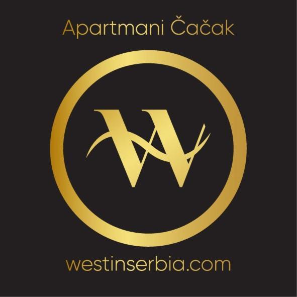 West In Apartments Čačak エクステリア 写真